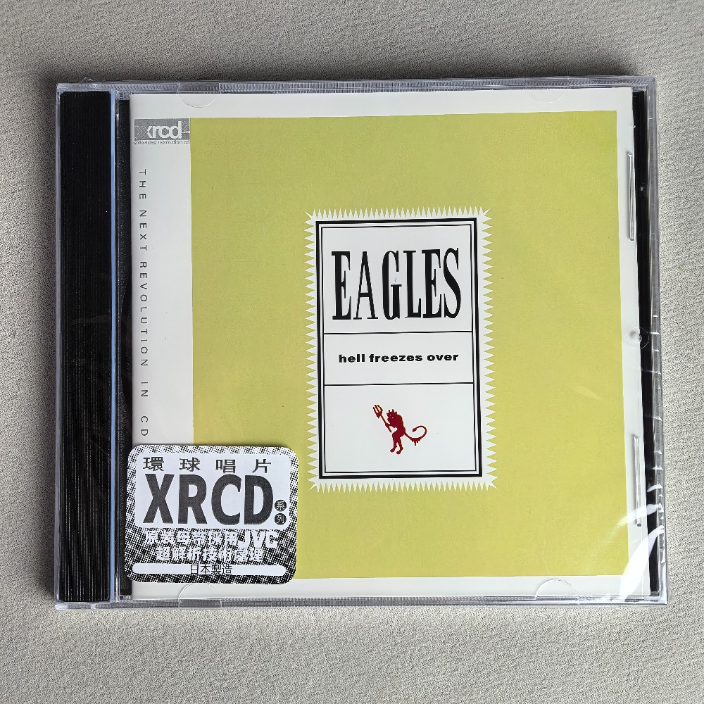 Live Rock - CD 'Hell Freezes Over' 향수를 불러일으키는