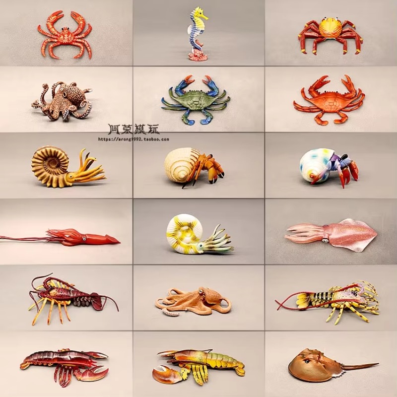 Aquarium Marine World - 바다 세계 모델 미니 물고기, 문어