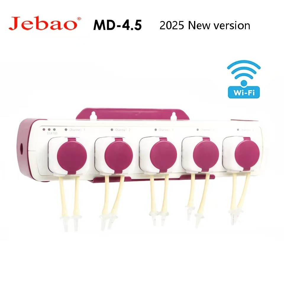 Reef Aquarium - 제바오 제코드 스마트 도저 MD-4.5 와이파이
