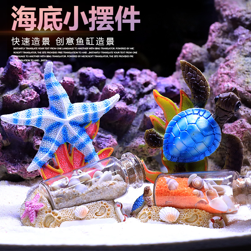 Marine Aquarium Epoxy - 수족관 산호 장식 광대어 해양 수조