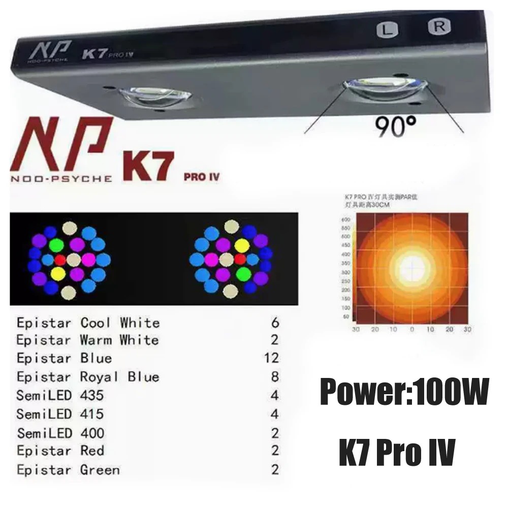Reef Lighting - 노푸시 NP K7Pro IV 100W 앱