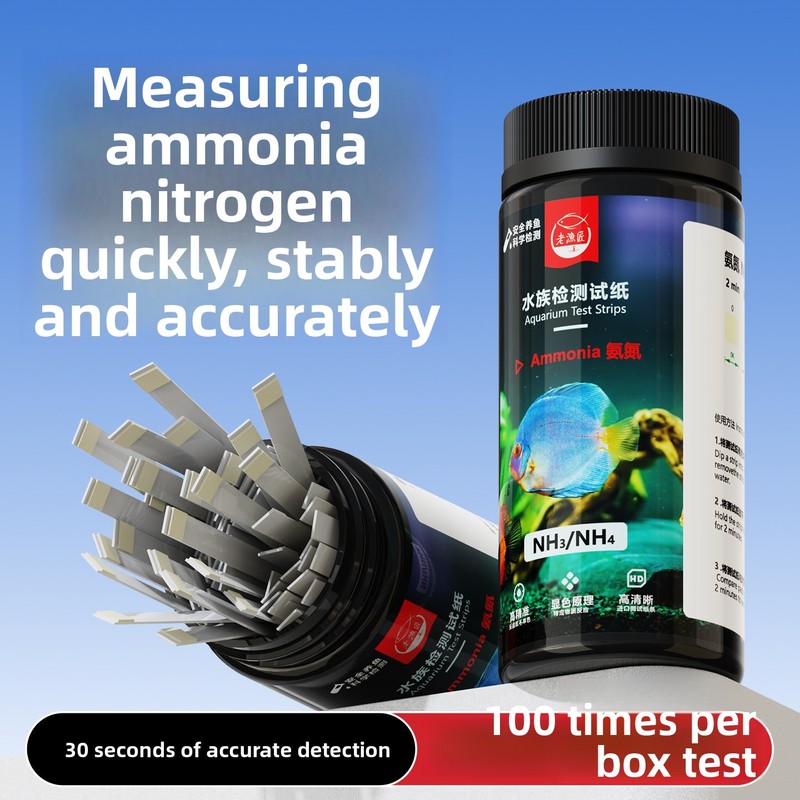 Saltwater Tank - 8-in-1 수족관 테스트 스트립 - 담수