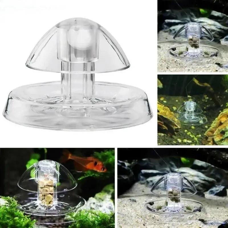 2026년형 새로운 6/8CM 투명 플라스틱 달팽이 트 - Ocean Aquarium 리뷰 및 가격