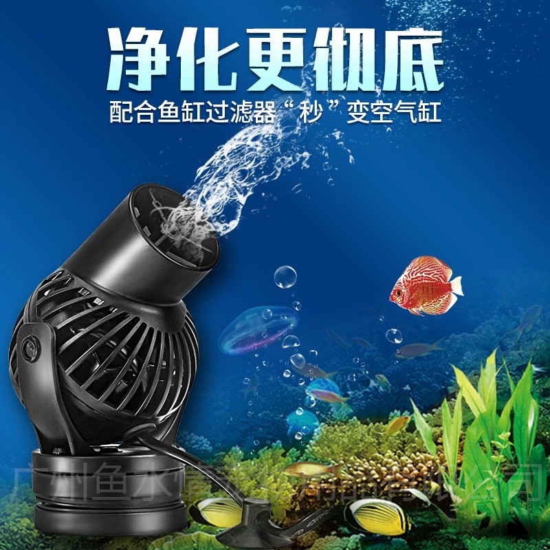 제바오 웨이브 메이커 펌프 순환 펌프 방향 및 유량 조 - Reef Aquarium 리뷰 및 가격