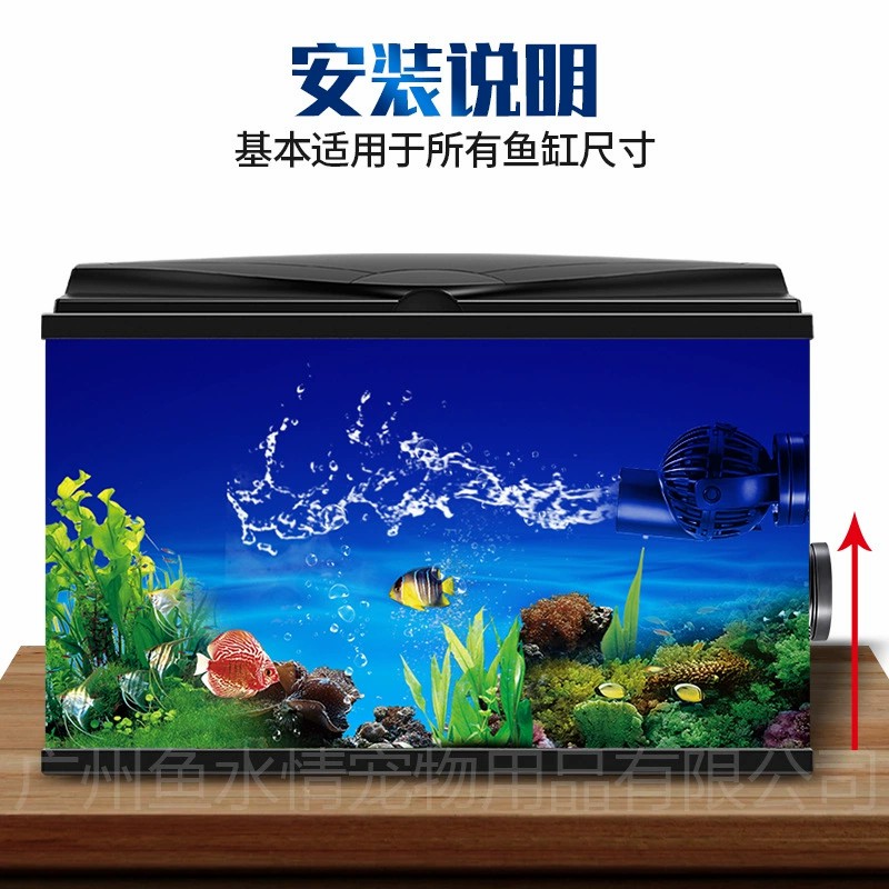 제바오 웨이브 메이커 펌프 순환 펌프 방향 및 유량 조 - Reef Aquarium 리뷰 및 가격