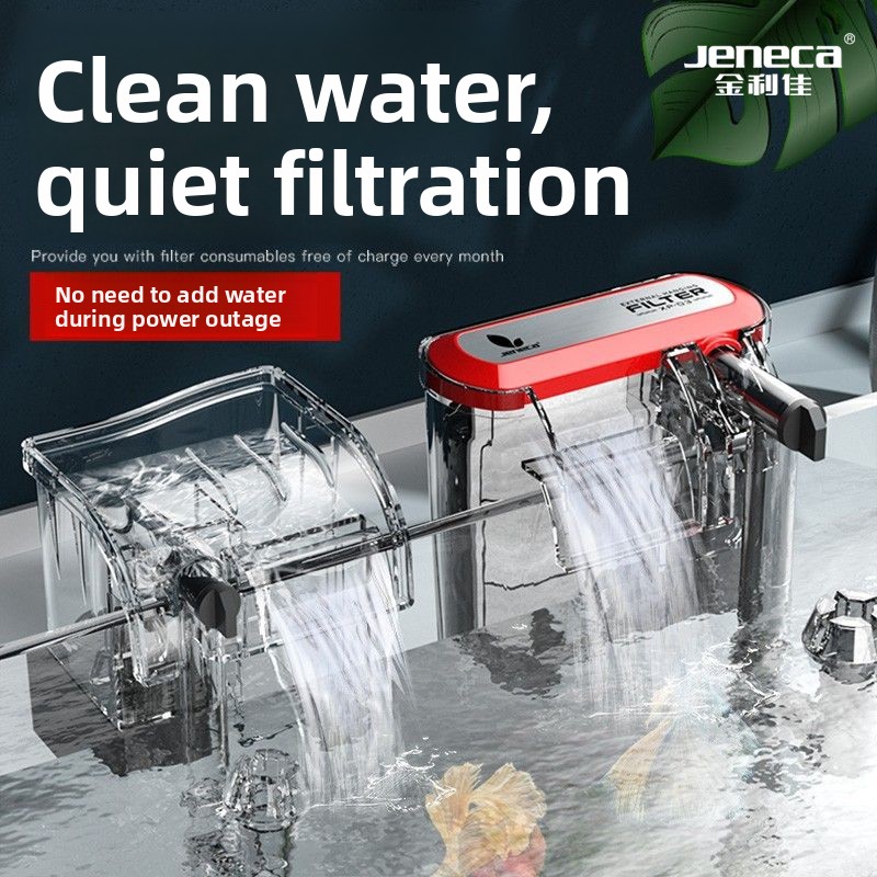 어항 필터 3-in-1 정수 순환 폭포 소형 외부 양식 - Reef Tank Filter 리뷰 및 가격