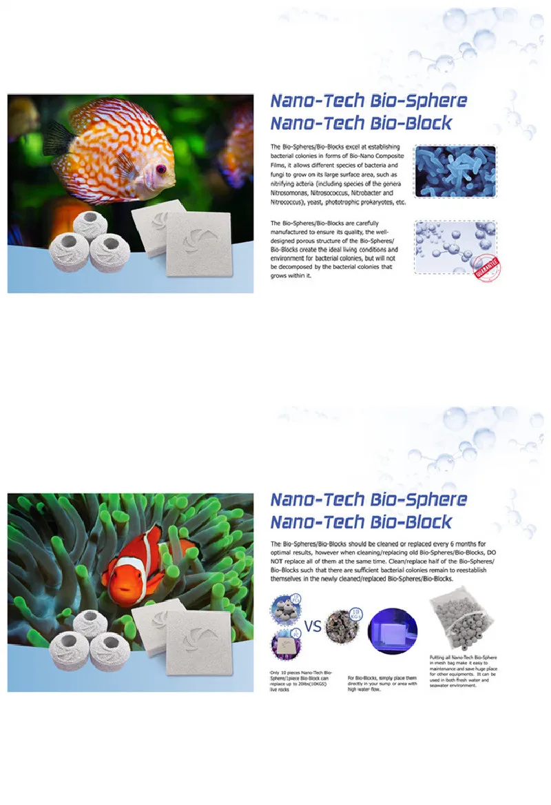 아쿠아리움 나노 테크 바이오블록 점프 2PZ 바이오 블 - Marine Aquarium Cube 리뷰 및 가격
