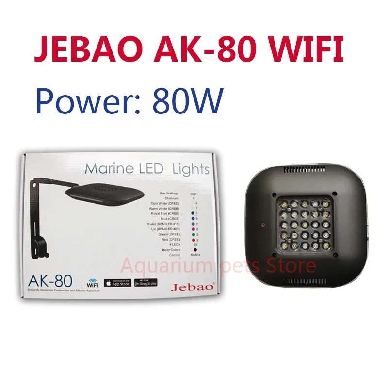 새로운 Jebao WIFI LED 산호 조명 해양 암초 - Reef Lighting 리뷰 및 가격