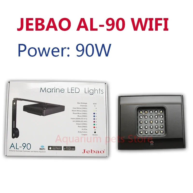 새로운 Jebao WIFI LED 산호 조명 해양 암초 - Reef Lighting 리뷰 및 가격