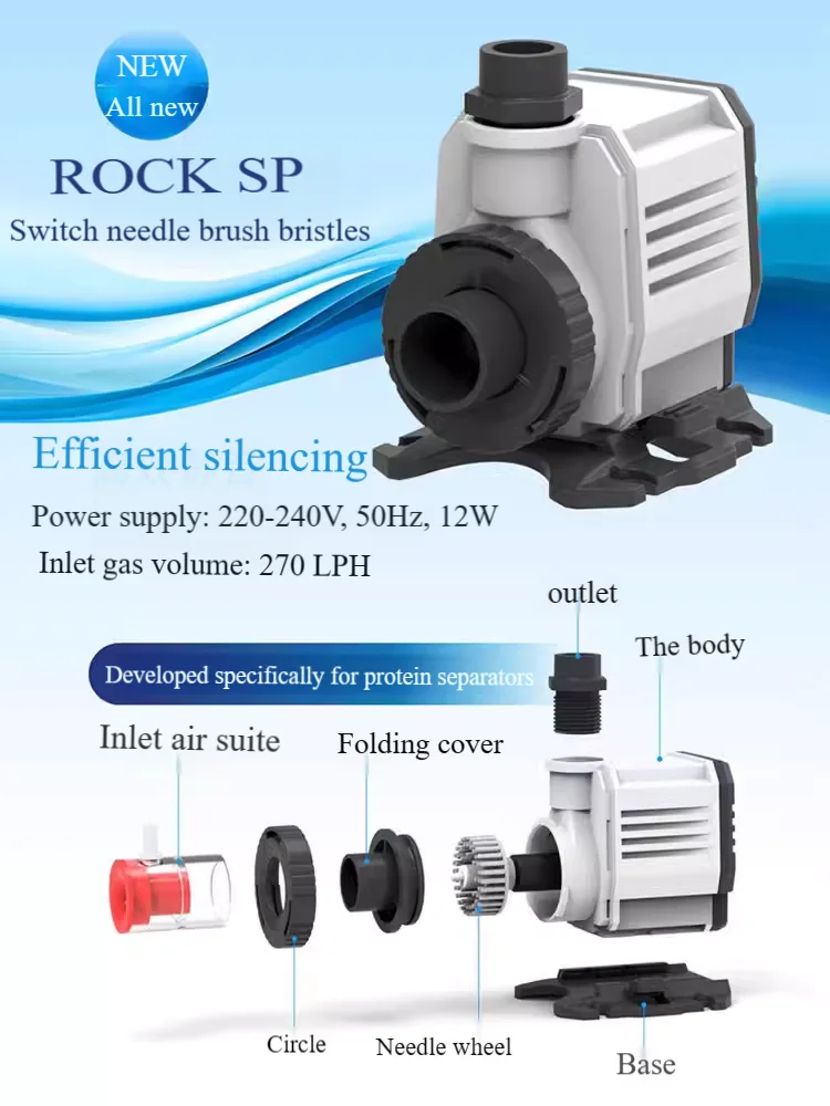 220-240V 50Hz 버블 매거스 커브 익스트림 프 - Reef Tank Filter 리뷰 및 가격