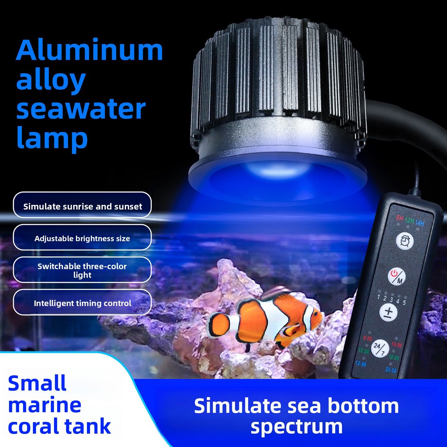 심해용 스펙트럼 지능형 산호등(UV 자극 형광 단백질  - Reef Lighting 리뷰 및 가격