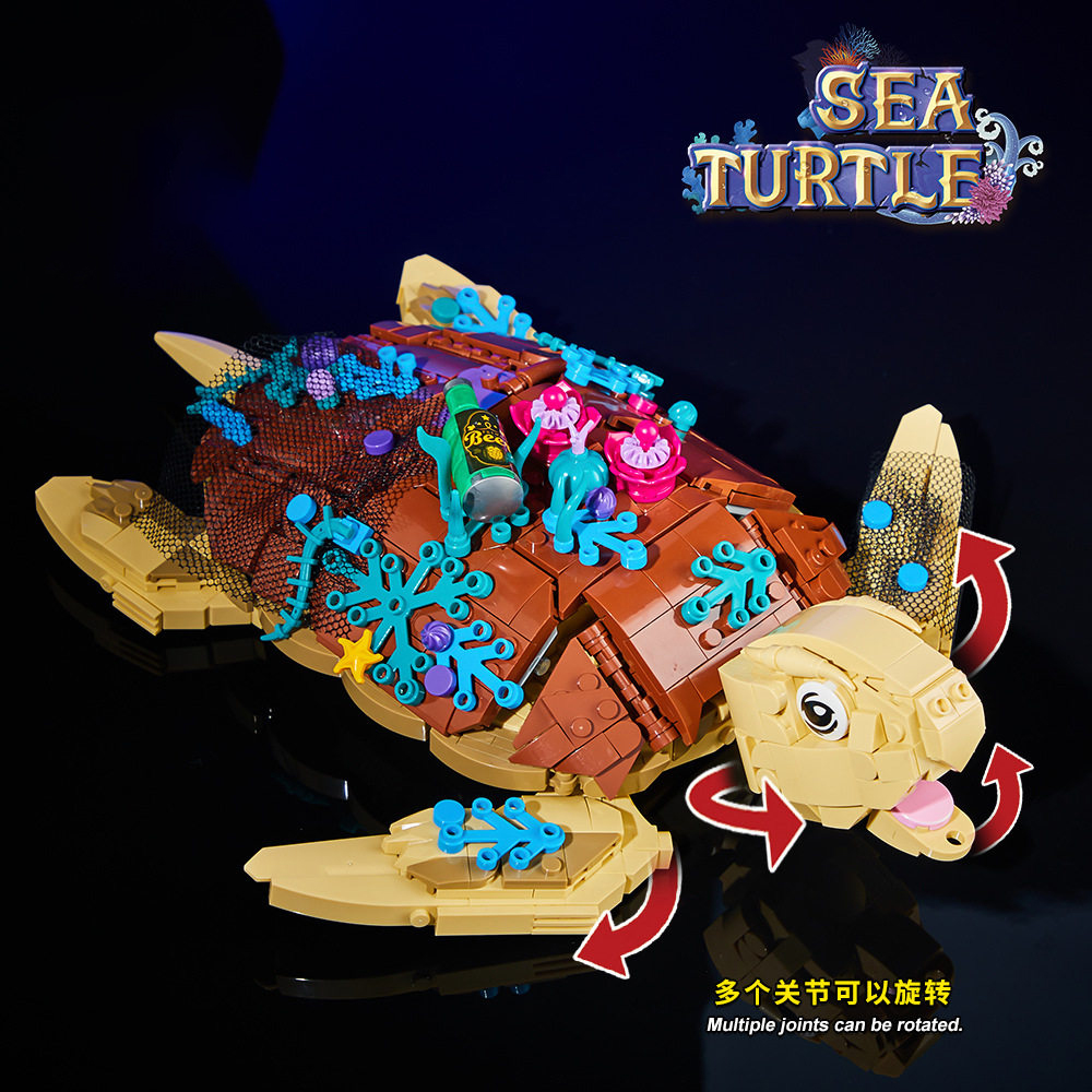 1271PCS 바다거북 빌딩 블록 세트 – 해양 생물  - Marine Aquarium Cube 리뷰 및 가격