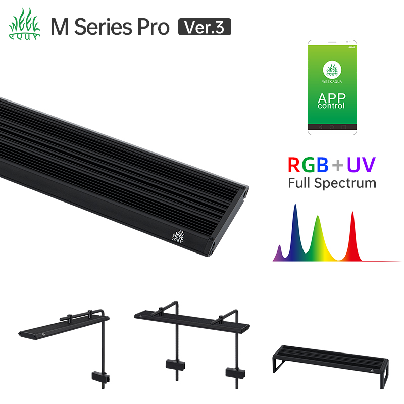 위크 아쿠아 M 시리즈 RGB UV LED 수족관 조명 - Aquarium Marine Lights 리뷰 및 가격