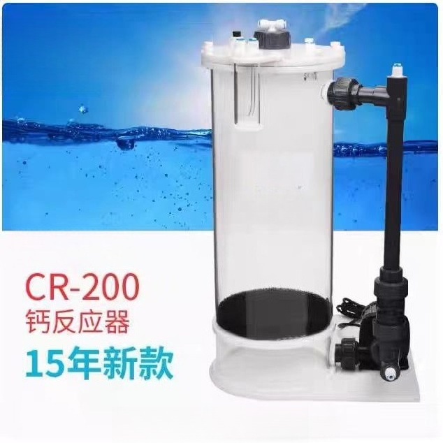 CR-140/200/200H 수족관 해양 산호 탱크용  - Marine Aquarium 리뷰 및 가격