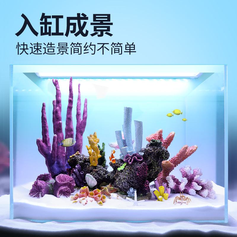 인공 산호나무 및 해초 조경 패키지 수족관 해양 조개  - Marine Aquarium Epoxy 리뷰 및 가격