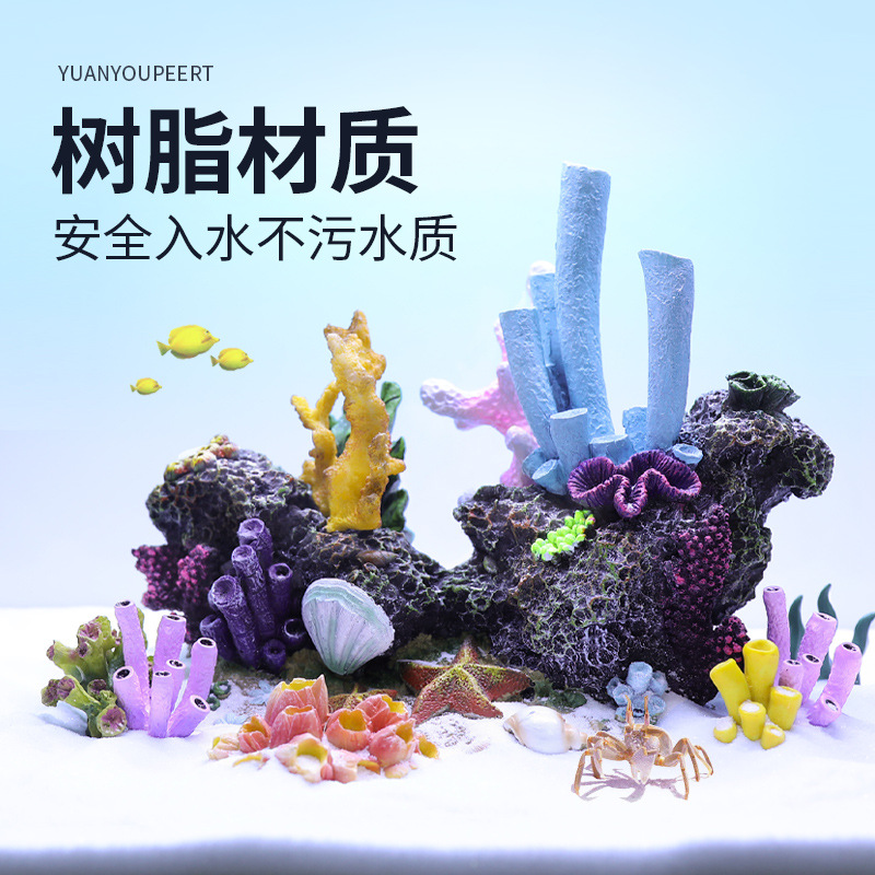 인공 산호나무 및 해초 조경 패키지 수족관 해양 조개  - Marine Aquarium Epoxy 리뷰 및 가격