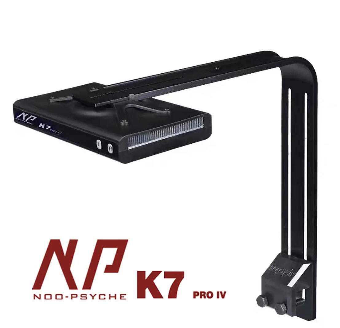 노푸시 NP K7Pro IV 100W 앱 와이파이 풀  - Reef Lighting 리뷰 및 가격