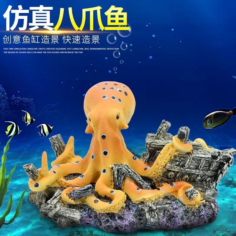 배송료 면제、어항 꾸미기、어항 장식、수족관장식、수족관  - Marine Aquarium Epoxy 리뷰 및 가격
