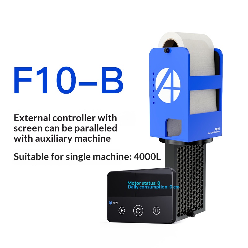 AIPAI F10-B 와이파이 스마트 자동 롤 필터,  - Reef Tank Filter 리뷰 및 가격